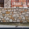 19.Τοιχοποιία Αργολιθιάς με πέτρα Άρτας.