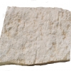 13.Πέτρα Κορφοβουνίου Άρτας Άσπρη
