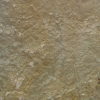 06.Πέτρα Κορφοβουνίου Άρτας Κίτρινη